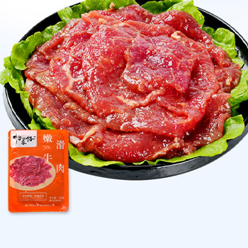 Low temperature cold chain food