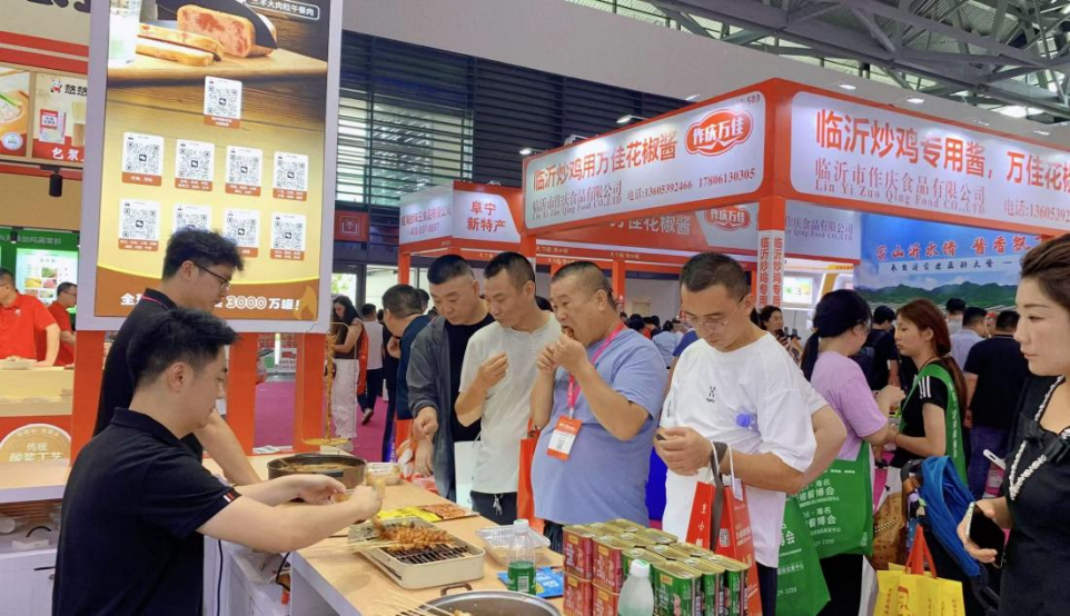 Turning Booth into Must-Visit Hotspot: Sanfeng’s Chunky Luncheon Meat, the “Hot-Pot Buddy,” Debuts at Zhengzhou Catering Expo