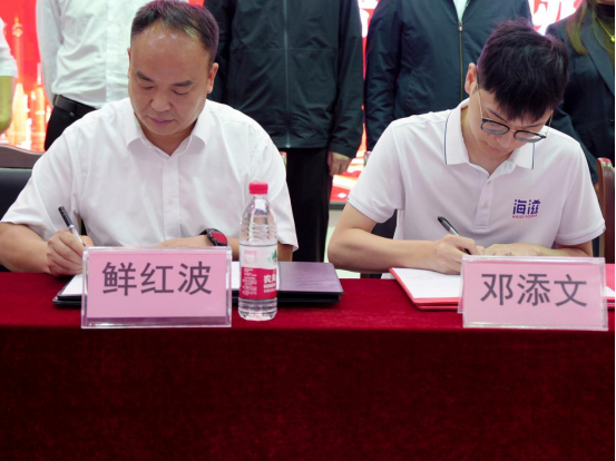 企校同心，共益成长！三丰食业与绵阳市第十九中学签署发展协议