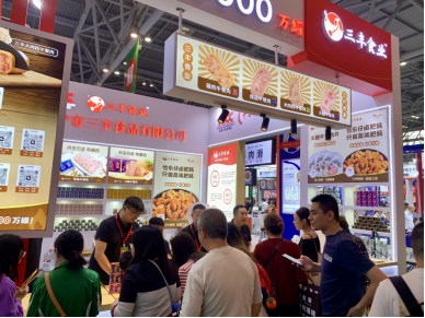 三丰食业亮相第十届重庆火锅博览会，深化火锅食材供应链合作